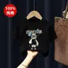Camiseta de Manga Corta para Niños Algodón Puro Ropa con Estampado de Dibujos Animados para Niños Nuevo Verano 2026 Ropa de Verano para Bebés Ropa para Niños Tops