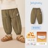 [Infrarrojo Lejano Antibacteriano] Leggings para Niñas, Pantalones Cálidos Acolchados de Invierno para Niños, Pantalones Largos Engrosados, Pantalones Casuales para Bebé