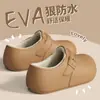 Pantuflas de Algodón Boken para Mujer de Espalda Cerrada Cálidas de Invierno Estilo Nuevo Zapatos Postparto Pantuflas de Algodón Impermeables con Felpa al Interior para Hombre Venta al por Mayor