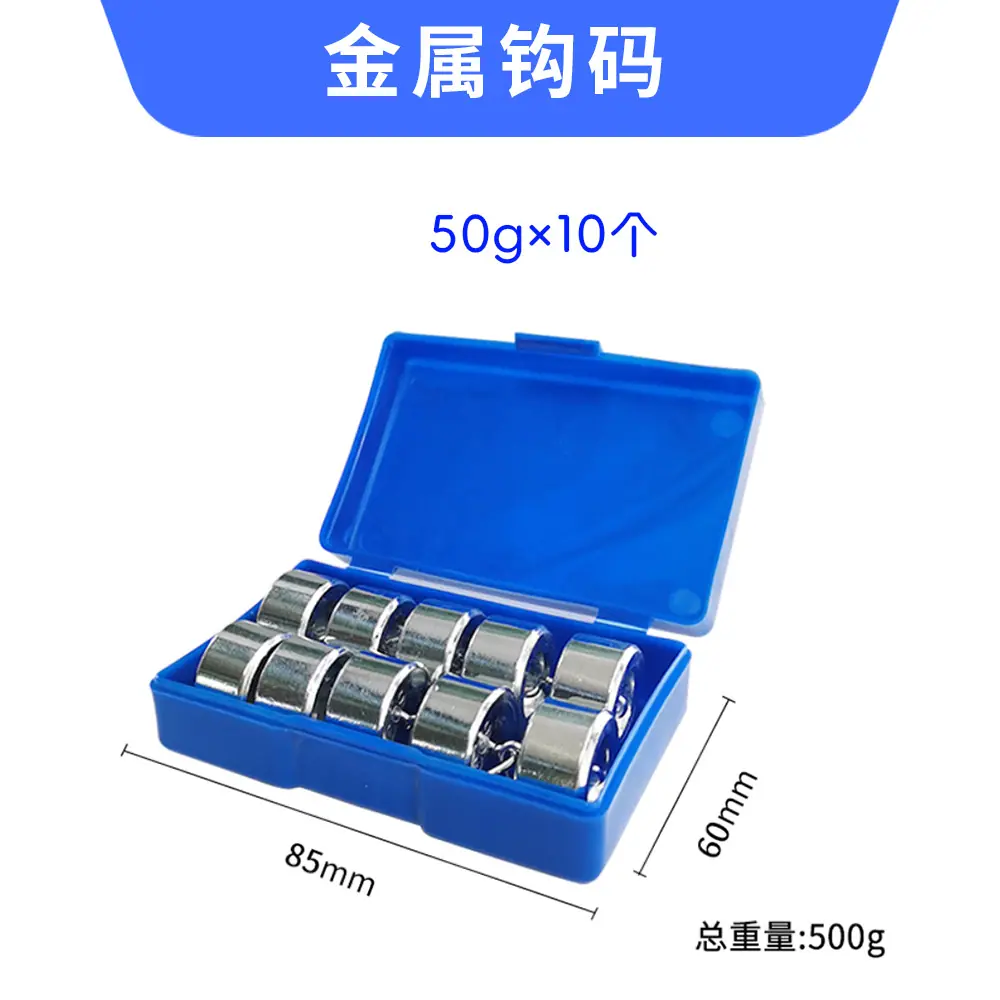50gx10