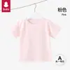 PromoçãoMacacão Bebê Recém-Nascido 100% Algodão Puro Unissex Roupas de Bebê Estilo Verão Fino Macacão Curto