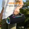 CYBORIS Superventas Transfronterizo Altavoz Bluetooth Inalámbrico Portátil para Exteriores Subwoofer 30W