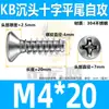 Tornillos Autorroscantes de Cabeza Plana Ranura de Cruz Acero Inoxidable 304 Kb M2M3M4M5