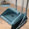 Set de Escoba y Recogedor Reforzado Anticaída con Recogedor Engrosado, Herramienta de Limpieza Resistente y Duradera para Barrer el Polvo por Toda la Casa