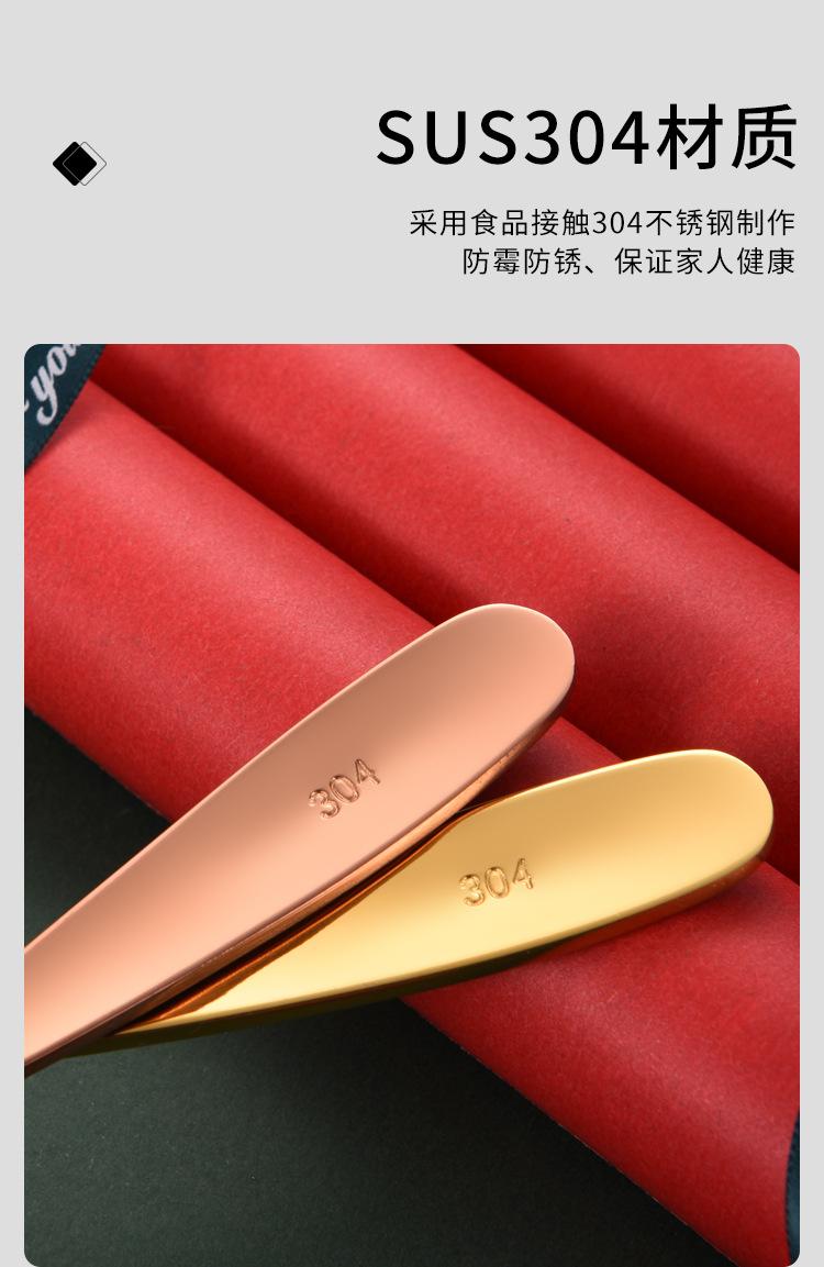 详情1_10.jpg