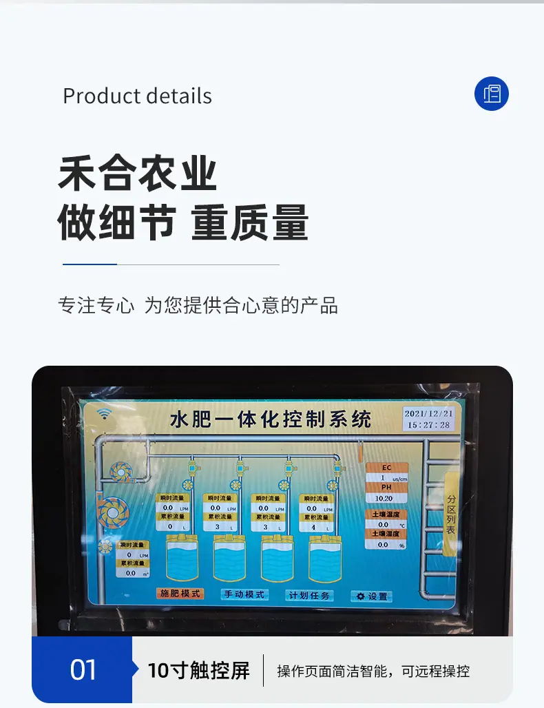 详情_05.jpg