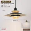 Lustre para sala de jantar e restaurante de hot pot com spots, iluminação artística criativa personalizada para uso em salas de jantar e restaurantes, especial para mesas de jantar e balcões de bar, luminárias comerciais