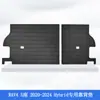 Adecuado para Japón 21-24 Toyota Rav4 Volante a la Derecha Material 3D para Todo Clima Xpe Alfombrillas para Piso de Coche