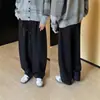 Calça Casual Fashion Pesada Perna Larga Estilo Preguiçoso Versátil Caimento Calça de Moletom Versátil Unissex Mesmo Estilo Novo Outono Solta