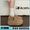 Zapatos Birkenstock para Mujer con Plataforma Gruesa para Aumentar la Altura Interior 2026 Nuevo Otoño Slip-on Zapatos de Cabeza Grande Feos Lindos Mocasines Birkenstock Completamente Cerrados