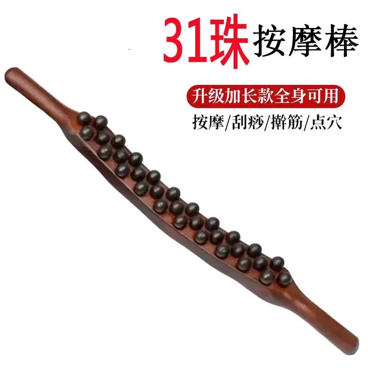 微信图片_20220906180744.jpg