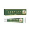Venta al por mayor del fabricante Apgdm Yunnan Crema Herbal Anti-Picazón, Envío directo de una pieza Crema Suave para el Cuidado del Cuerpo con Extracto de Hierbas