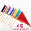 Palo de señalización insertado en el suelo poste de bambú jardín de infantes bandera triangular banderas de ejercicio matutino banderas pequeñas de colores poste de madera de mano para agitar reunión deportiva