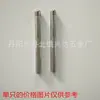 Suministro del fabricante tornillos separadores clavos para álbum puntas de bolígrafo clavos publicitarios clavos para mesa de acrílico clavos para letreros clavos decorativos clavos publicitarios