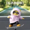 Monos deslizantes de oso patinador para coche, adornos móviles de oso de dibujos animados para coche, pantalla de control central, panel de instrumentos, oso, adornos para coche nuevo