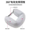 Almohada Portátil Pura de Algodón Estilo Japonés en Forma de U para Mujeres y Hombres, Almohada de Cuello para Viaje en Avión, Almohada de Cuello para Coche, Almohada Lumbar, Almohada en Forma de U para Siesta