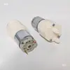 Bomba de agua universal 365 motor de 12V para máquinas de bares de té, bomba de succión DC dispensador de agua automático, accesorios para máquinas de preparación de té