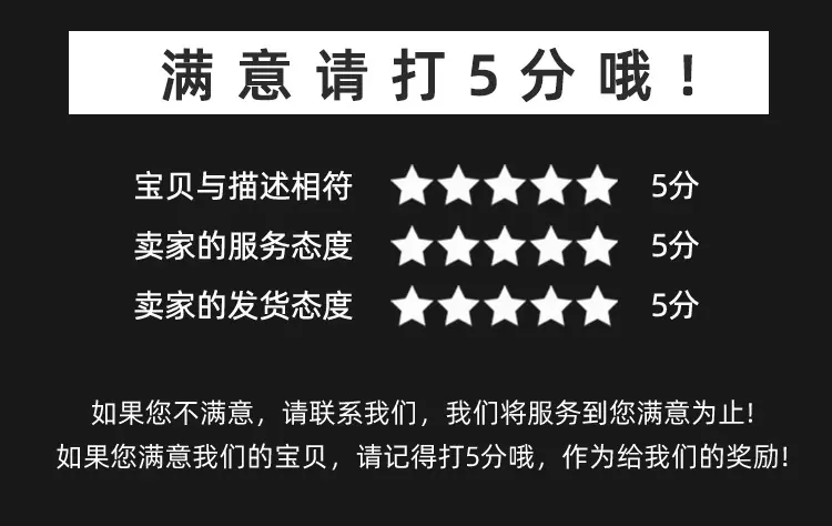 14-评分.png