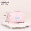 Bolsa de mão acolchoada bordada, organizador de cosméticos de grande capacidade, bolsa de maquiagem macia e dobrável