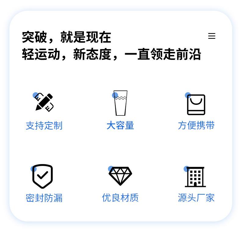 详情台州市黄岩腾锋塑料厂_02