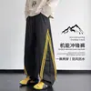 Calça funcional externa da moda estilo americano para homens, nova coleção primavera/outono, casual, corte solto, tamanhos grandes, versátil, calça atlética de perna reta