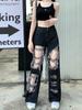 Internet Quente Estilo Americano High Street Jeans Rasgados Femininos Verão Cintura Alta Tubo Reto Slim Design de Franjas Senso Perna Larga Arrastão