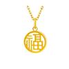 Collar de Oro Shuibei 999 Oro Puro Colgante Fu Collar Entrelazado 3D Oro Duro para Mujer Oro Puro Industria de la Belleza Estilo Caliente