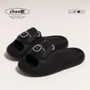 Nuevas Pantuflas Familiares para Niños 2026 para Niñas, Calzado de Verano para Exteriores, Pantuflas Ligeras Antideslizantes de Eva para el Hogar y el Interior para Niños