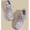 Tênis Feminino 2025 Outono Novo Versátil Sapatos para Crianças Grandes Sapatos de Malha para Meninos Casuais Estudante Respirável Sapatos de Pai