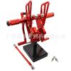 Adecuado para Kawasaki ZX10R 04-05 conjunto de pedal de elevación de motocicleta pedal de cambio modificación de marcha