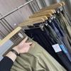 ¡Línea de diseño! ¡cuatro elásticos transpirables! Pantalones Deportivos Casuales de Trabajo Versátiles para Hombre de Comercio Exterior de Verano Tendencia