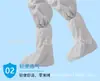 Cubrezapatos desechable médico anti-químico SF película transpirable cubrezapatos recubierto cubierta protectora de aislamiento para pies cubierta para zapatos cubierta para pies