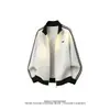 Chaqueta con cremallera y cuello alto texturizado bordado estilo americano para primavera y otoño para hombres y mujeres, marca de moda, abrigo holgado a rayas de bloques de color