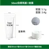 Tubo flexível de 15ml 30ml com serigrafia, tubo para creme para as mãos, frasco de cola, frasco recarregável, material de embalagem em tubo flexível para produto de skincare de 75ml