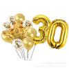 Decoração de festa de aniversário e aniversário de casamento Balão de folha de alumínio digital dourado de 32 polegadas Festa de aniversário para Meninos Meninas Senhoras