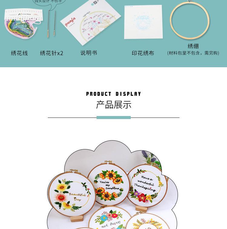 详情_07.jpg