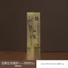 Incensário Vertical Estilo Antigo para Uso Doméstico, Incensário para Varetas de Sândalo e Agarwood, Ornamento Vintage Inspirado em Zen, Suporte de Incenso para Cerimônia do Chá