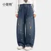 Calça Jeans Little Fit para Meninas 2026 Outono Novo Estilo para Crianças Maiores, Calça de Perna Curva Estrela de Cinco Pontas, Calça Comprida da Moda para Crianças, Tendência