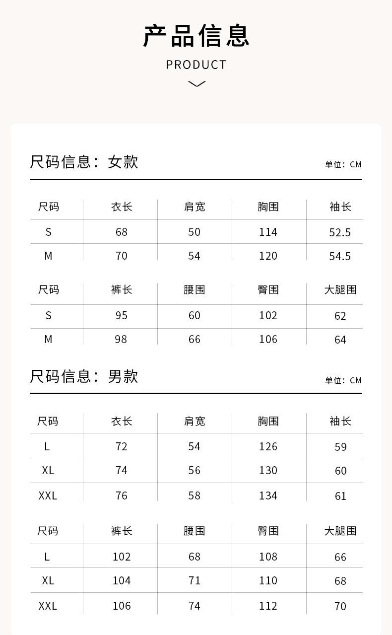 详情-21.jpg