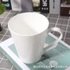 Tazas de Porcelana de Hueso para Puestos, Tazas de Té de Frutas