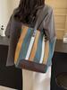 Bolso grande para mujer, nueva moda 2024, bolso de mano de lona a rayas en contraste, bolso de hombro moderno para uso diario.