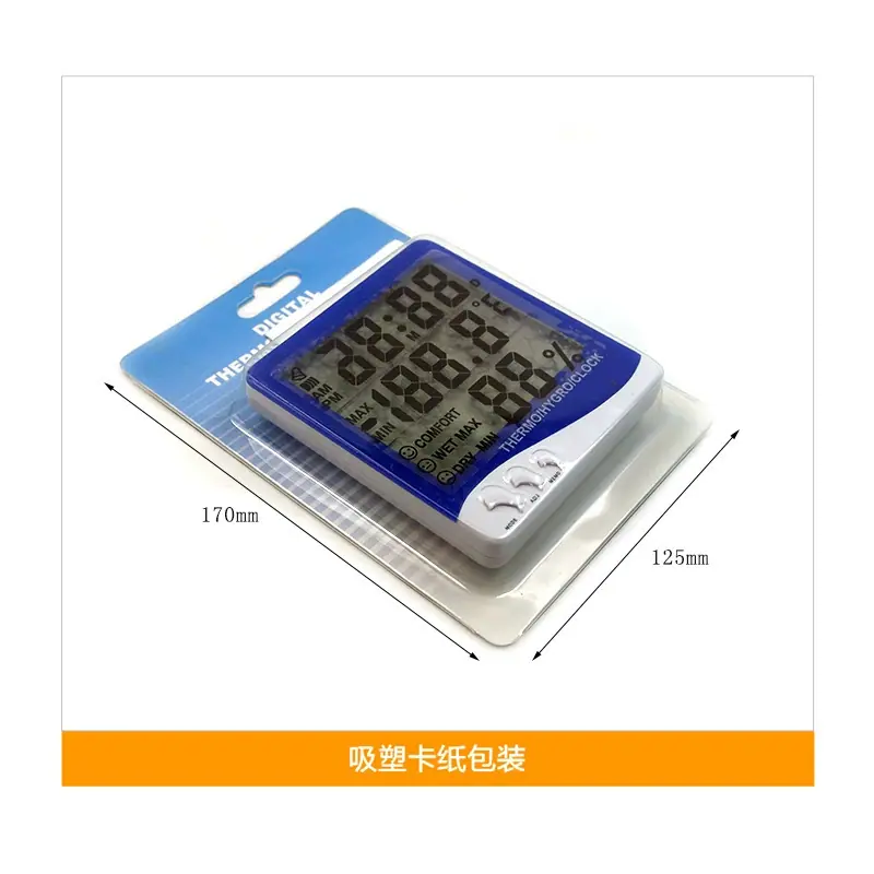 高精度温湿度计