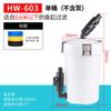 Sensen Hw-602603 Filtro Silencioso Filtro Barril Aquário Tanque de Peixes Fora do Tanque Atacado Equipamento de Filtragem