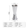 Copa medidora de vino de doble cabeza de acero inoxidable 304 borde recto 15/30ml copa de onza borde rizado 30/60ml copa medidora de vino