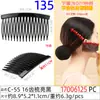 Peine Curvo Negro de 9.5cm con 27 Dientes para Peinar, Accesorio para el Cabello DIY, Peine de Plástico
