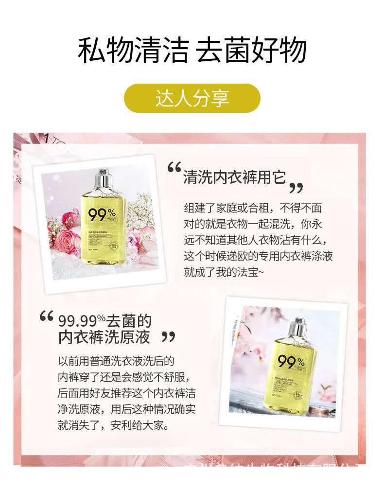 详情12.jpg