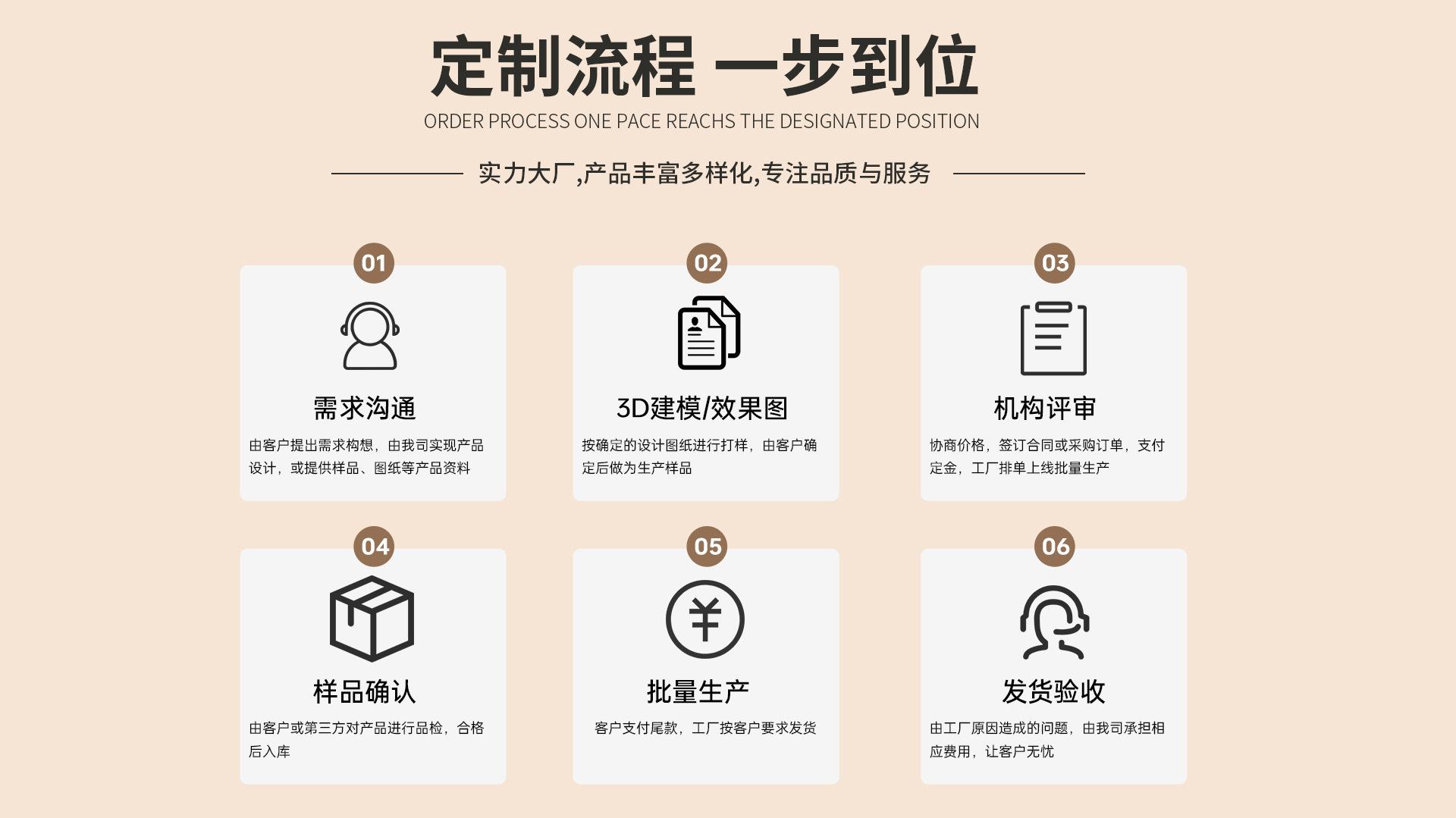 阿里织带首页2_10
