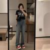Pantalones vaqueros de cintura alta, estilo retro, anchos y rectos para mujer, estilo Hong Kong, 2024