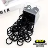 Elásticos de cabelo pretos elásticos para crianças, elásticos de cabelo para bebês, cordas de cabelo que não danificam, elásticos de polegar de alta elasticidade, acessórios de cabelo