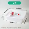 Caja de Plástico Blanca Extra Gruesa Rectangular Picante Caliente Cocina Charola para Hielo Sin Tapa Cubeta Grande Canasta Marco de Plástico